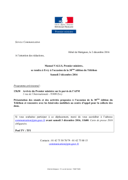 T&eacute;l&eacute;chargement (PDF - 261.64 Ko)