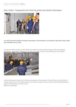 Borj Chekir : Inauguration de l`unit&eacute; de gestion des