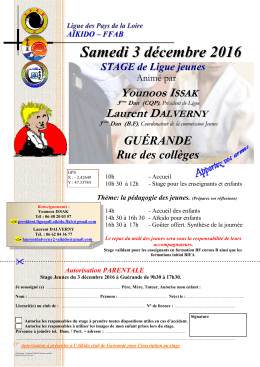 Stage jeunes 03-12-16 Guérande