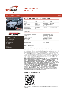 Fiche compl&egrave;te