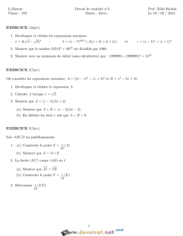 ≡ Devoir.tn >> Devoir Tunisie | Aide aux devoirs, soutien scolaire