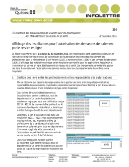 Affichage des installations pour l`autorisation des demandes de