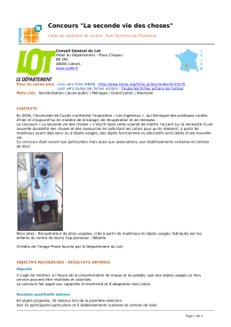Concours "La seconde vie des choses" - optigede