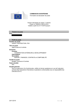 Poste no.100