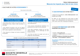 Int&eacute;ressement : affichette imprimable