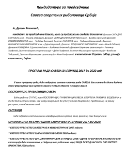 kandidatura