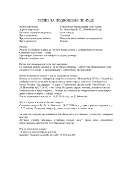 Poziv za podnošenje ponude