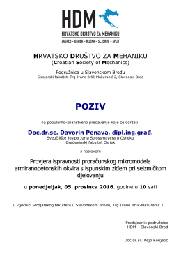 Poziv na predavanje