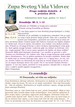 Preuzmi PDF datoteku