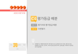 슬라이드 0