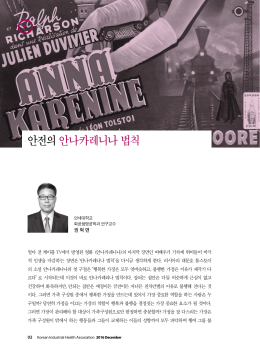 다운로드