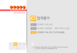 슬라이드 0