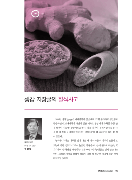 다운로드
