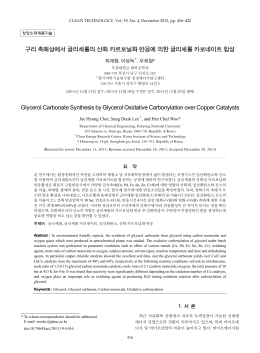 Figures - ResearchGate