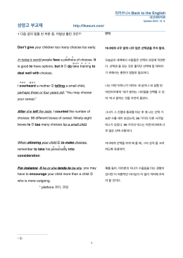 상암고 부교재 - Tistory