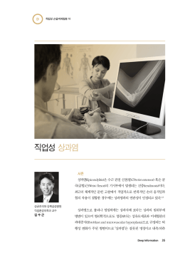 다운로드