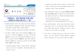 참 고 자 료