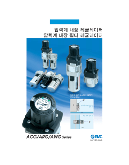 ARG20~40