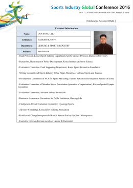 BIO