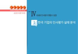 슬라이드 0
