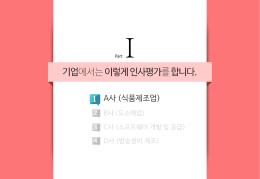슬라이드 0
