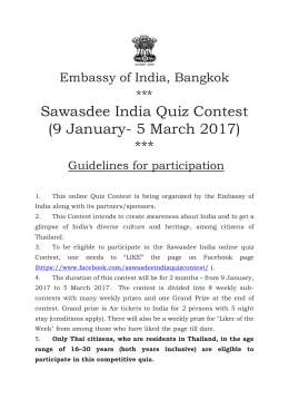 9 January- 5 March 2017 - Embassy of India,Bangkok