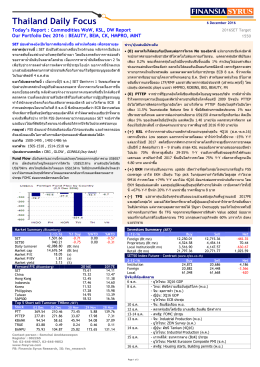 Thailand Daily Focus