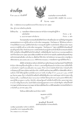lJ`\ll o~C9lo.cr /°JYo~ op