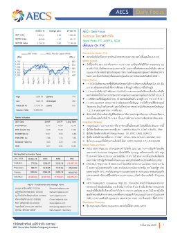 AECS Daily Focus Technical: โอกาสทํากําไร Stock Picks: PT, ASEFA