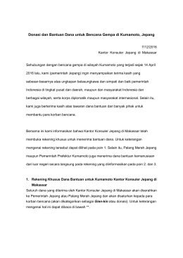 Donasi dan Bantuan Dana untuk Bencana Gempa di Kumamoto