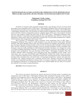 this PDF file