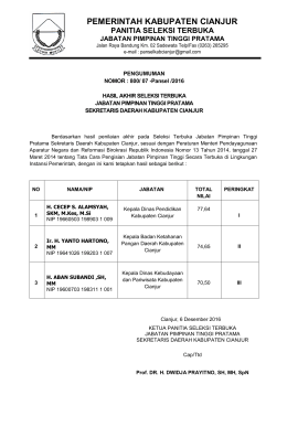 pemerintah kabupaten cianjur panitia seleksi terbuka