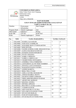 - Universitas Pertamina