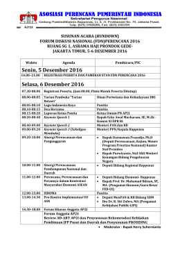 rundown acara fdn perencana 2016