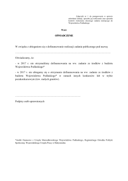 o+Ťwiadczenie o podw+-jnym dofinansowaniu wz+