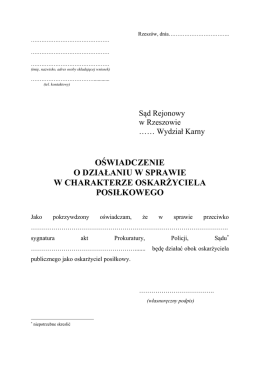 oświadczenie o działaniu w sprawie w charakterze oskarżyciela