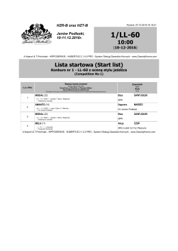 1/LL-60 10:00