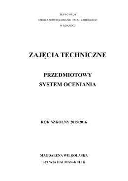 technika - Szkoła Podstawowa nr 1 w Gdańsku