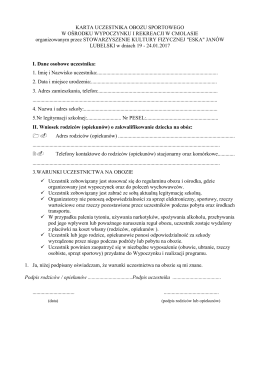 karta obozowa - SKF ESKA Janów Lubelski