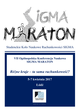 - SIGMA
