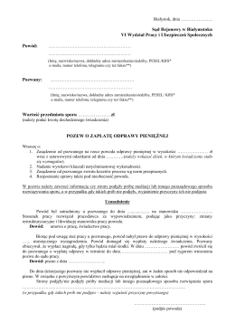 Pozew o zapłatę odprawy pieniężnej