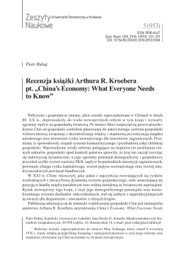 Zeszyty Naukowe Uniwersytetu Ekonomicznego w Krakowie