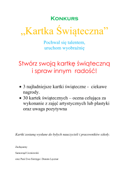 Konkurs na kartkę świąteczną