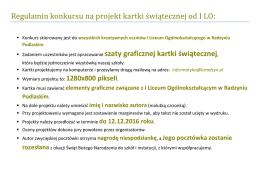 Regulamin konkursu na projekt kartki świątecznej od I LO