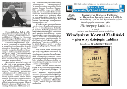 Władysław Kornel Zieliński – pierwszy dziejopis Lublina