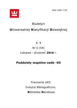 Nr 6 (54). Poddziały wspólne osób