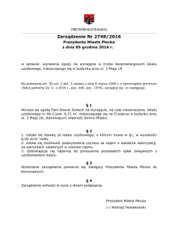 Nr 2748/16 z dnia 05 grudnia 2016r.