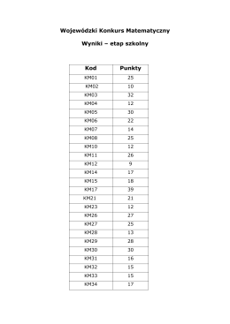 Wojewódzki Konkurs Matematyczny