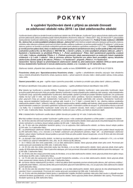 Tiskopis 25 5459/1 MFin 5459/1