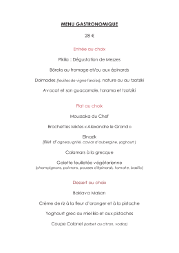 Voir le menu - Guide MICHELIN Restaurants